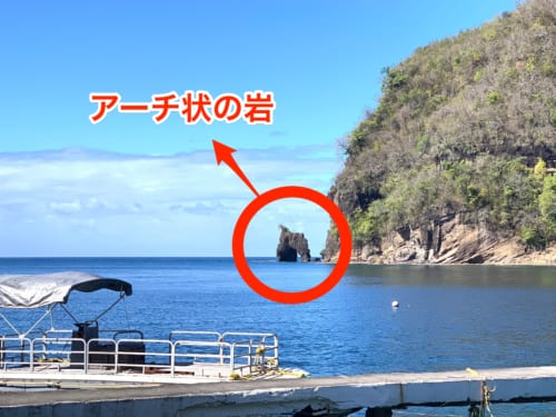 海賊 ドメイン島巡り